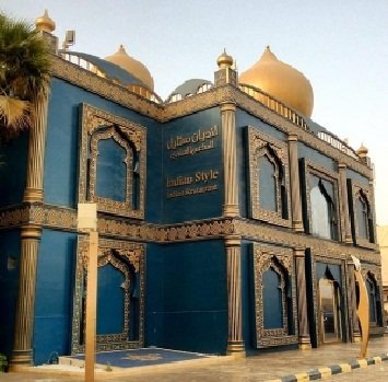 مطعم فيع على الطراز الهندي ، شارع الشيخ عبدالله العنقري ، حي صلاح الدين ، الرياض