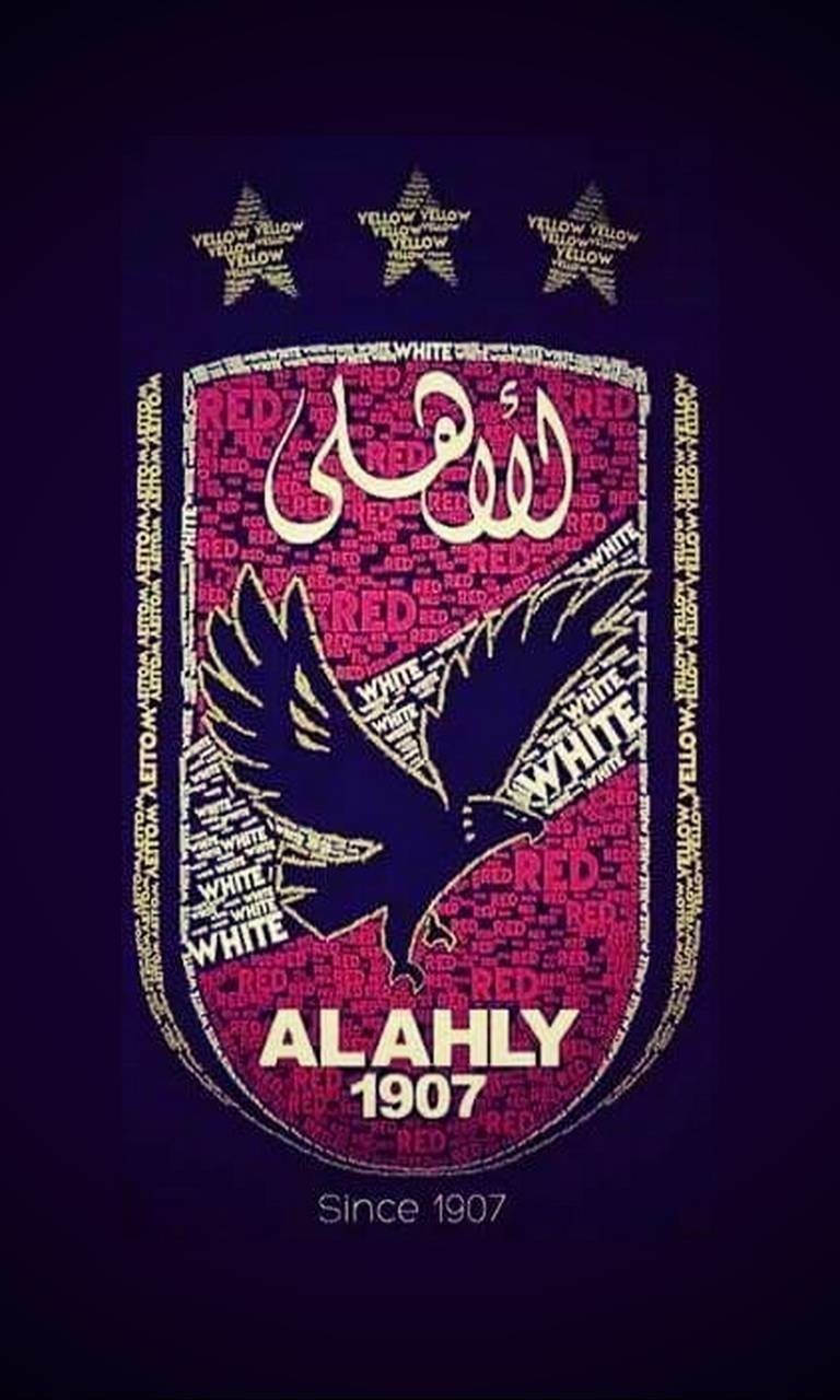 Fay3 Ø®Ù„ÙÙŠØ§Øª Ù„Ù„Ù†Ø§Ø¯ÙŠ Ø§Ù„Ø£Ù‡Ù„ÙŠ Ahly Ø§Ù„Ù…ØµØ±ÙŠ ÙƒØ±Ø© Ø§Ù„Ù‚Ø¯Ù… Egypt Ù…ØµØ± 11