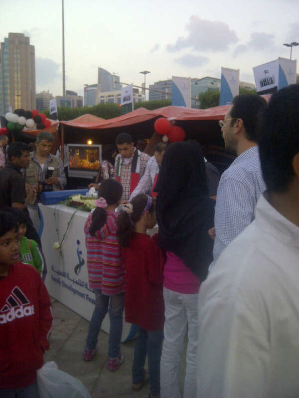 Family Development Foundation tent @ UAE's 41st national day 