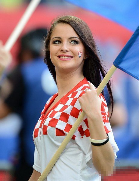 Most Beautiful Soccer Fans