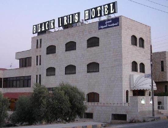 فندق السوسنة السوداء في #مادبا #الأردن
