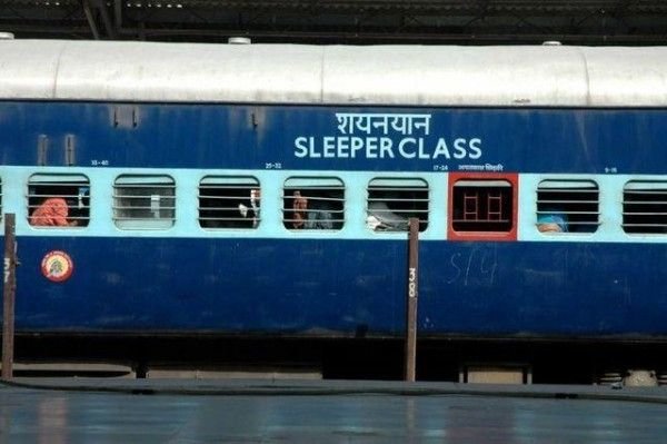 New Train Class