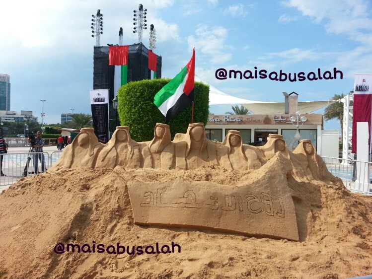 Awesome #UAE art work celebrating uae's national day - #AbuDhabi