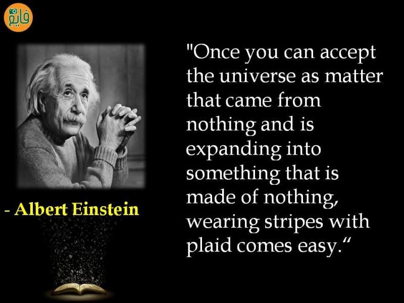 Albert Einstein Quotes #Wisdom
