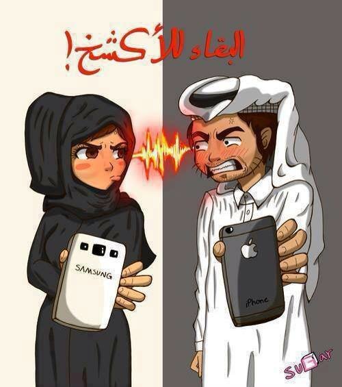 البقاء للأكشخ
