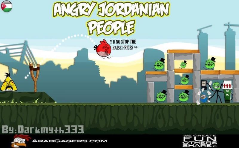 Jordanian angry birds