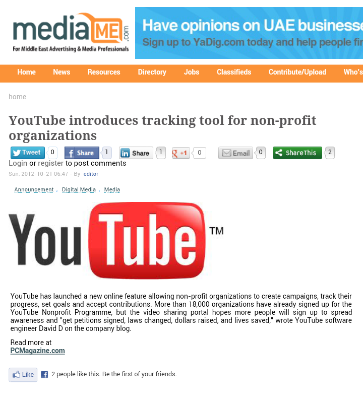 YouTube introduces tracking tool for non-profit organizations 
