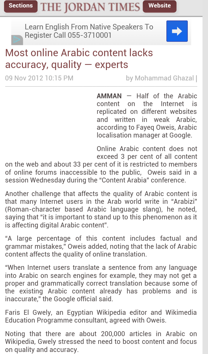 Most online Arabic content lacks accuracy, quality — experts 