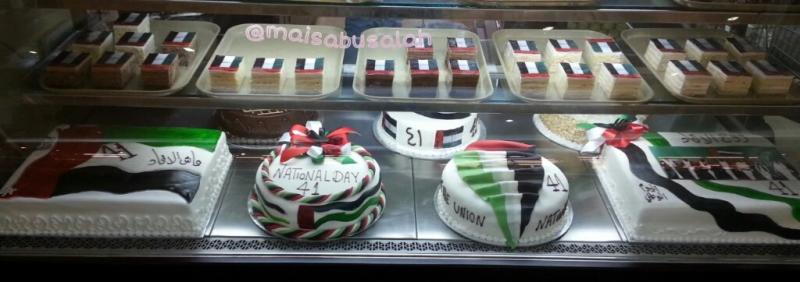 UAE national day cakes AlAin Mall #AbuDhabi