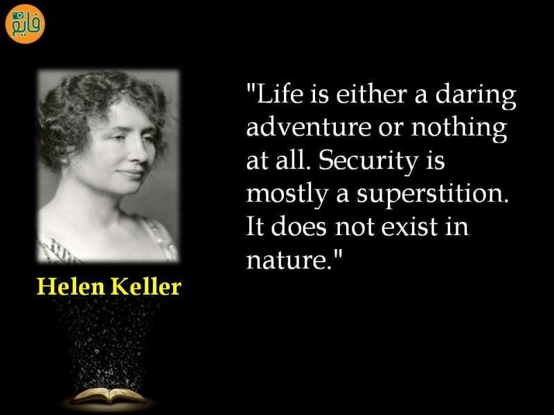 Helen Keller Quotes #Wisdom