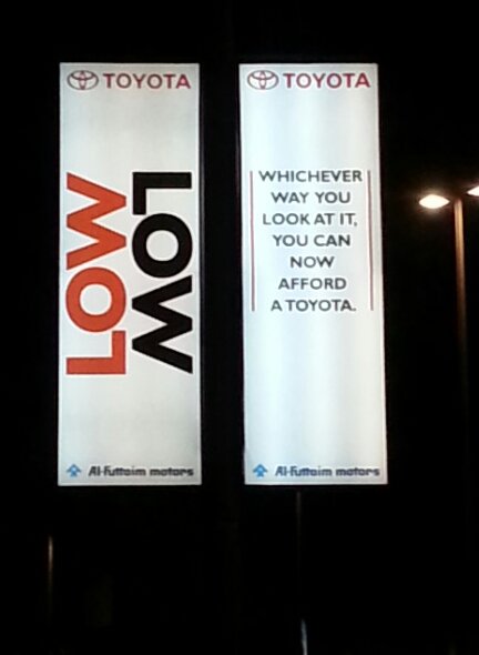 Big Mistake #Toyota: Why on earth would you put LOW on an ad?