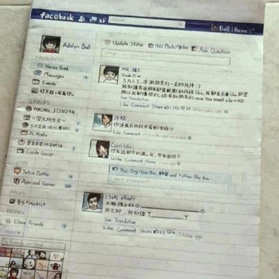 #facebook in case you lost the #Internet connection #Funny