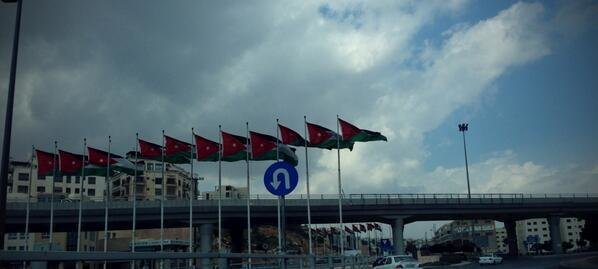 Amman Jordan عمان