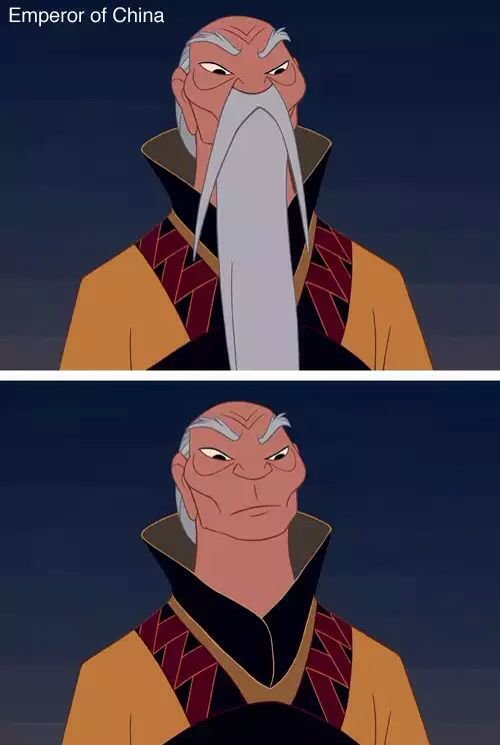 Emperor of China #Disney_characters without beards