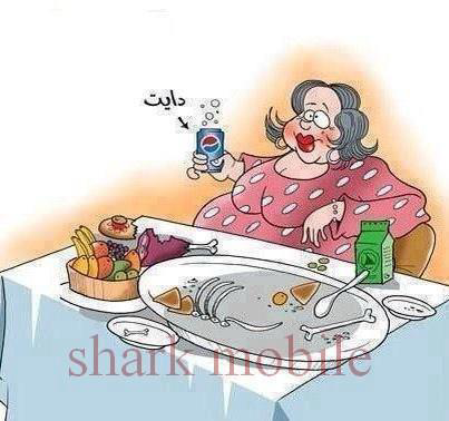 نظام #تخسيس رهيب المهم البيبسي دايت