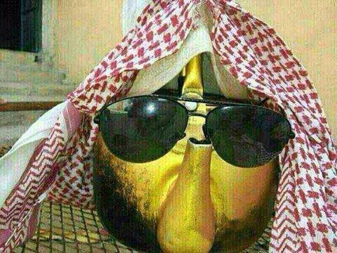 احزرو ما هذا الشيء؟؟؟