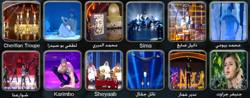 بعد إنتهاء الـ 12 مشترك الليلة من أداء عروضهم على مسرح #ArabsGotTalent .. تتوقع اللقب يكون ل