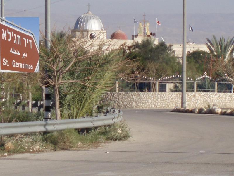دير حجلة قرب أريحا 2