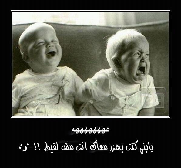 هزار ثقيل