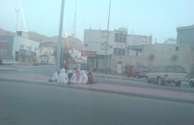 رحلة صيفية سعودية