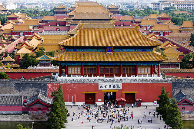 Forbidden City - Amazing Palaces 