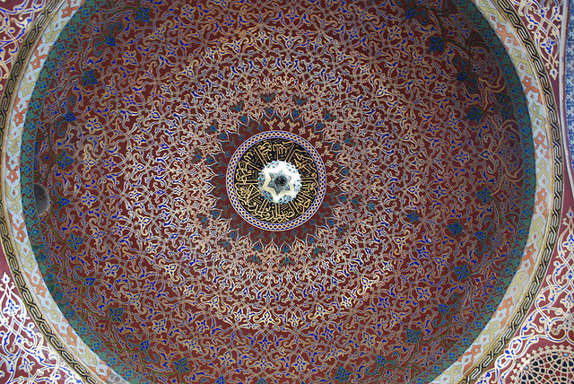 Topkapi Palace - Amazing Palaces