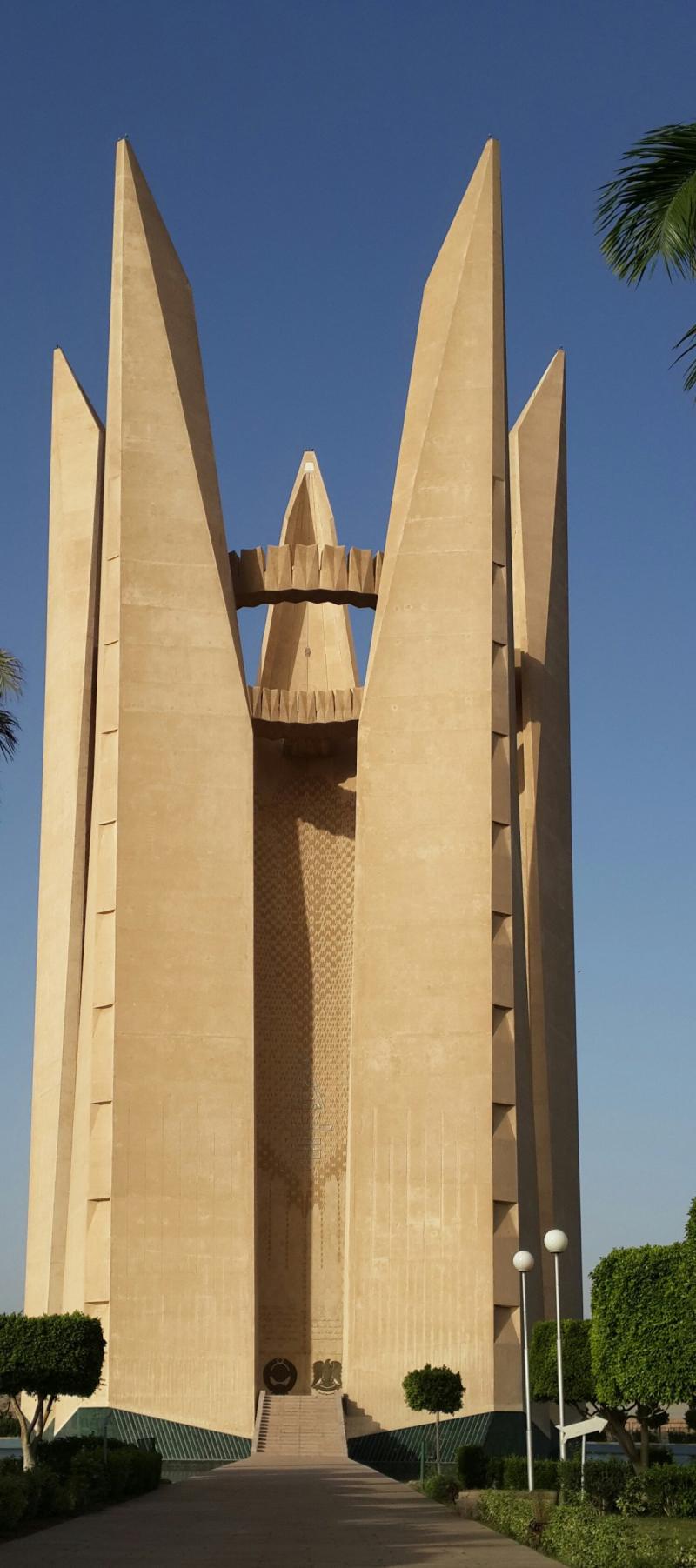 رمز الصداقة أو نصب الصداقة في أسوان #مصر_في_صور
