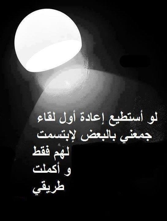 خواطر