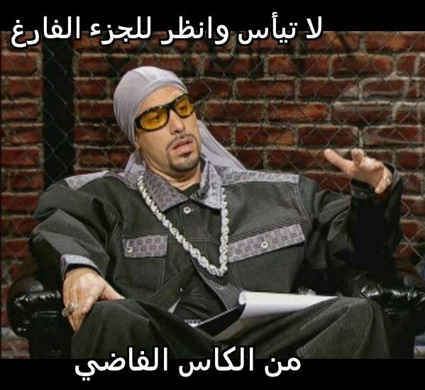 خواطر دواوين