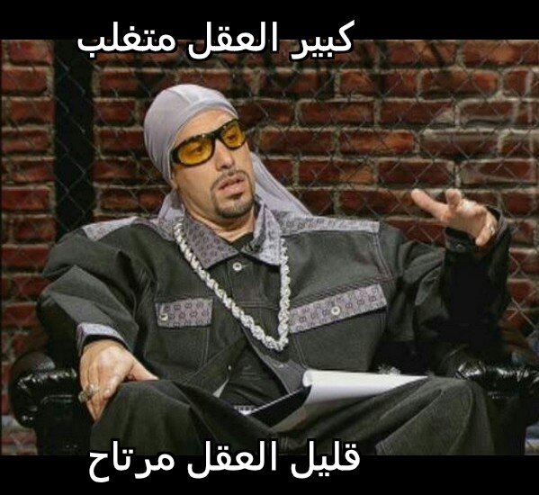خواطر دواوين