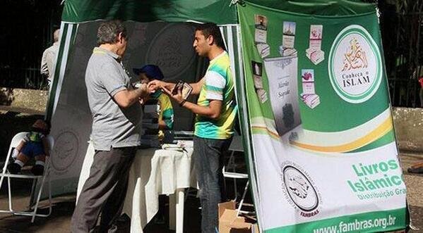 إسلام 7 أشخاص من مشجعي #كأس_العالم في #البرازيل