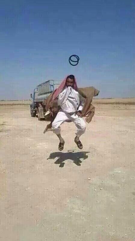 حركة الفرح المفاجىء