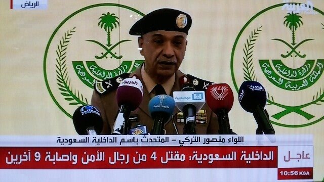 مؤتمر وزارة الداخلية السعودية عن اقتحام القاعدة لمعبر #الوديعة