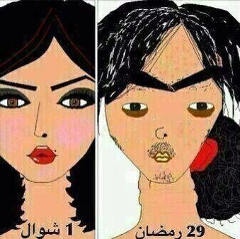 شكل البنات قبل وبعد العيد هههع
