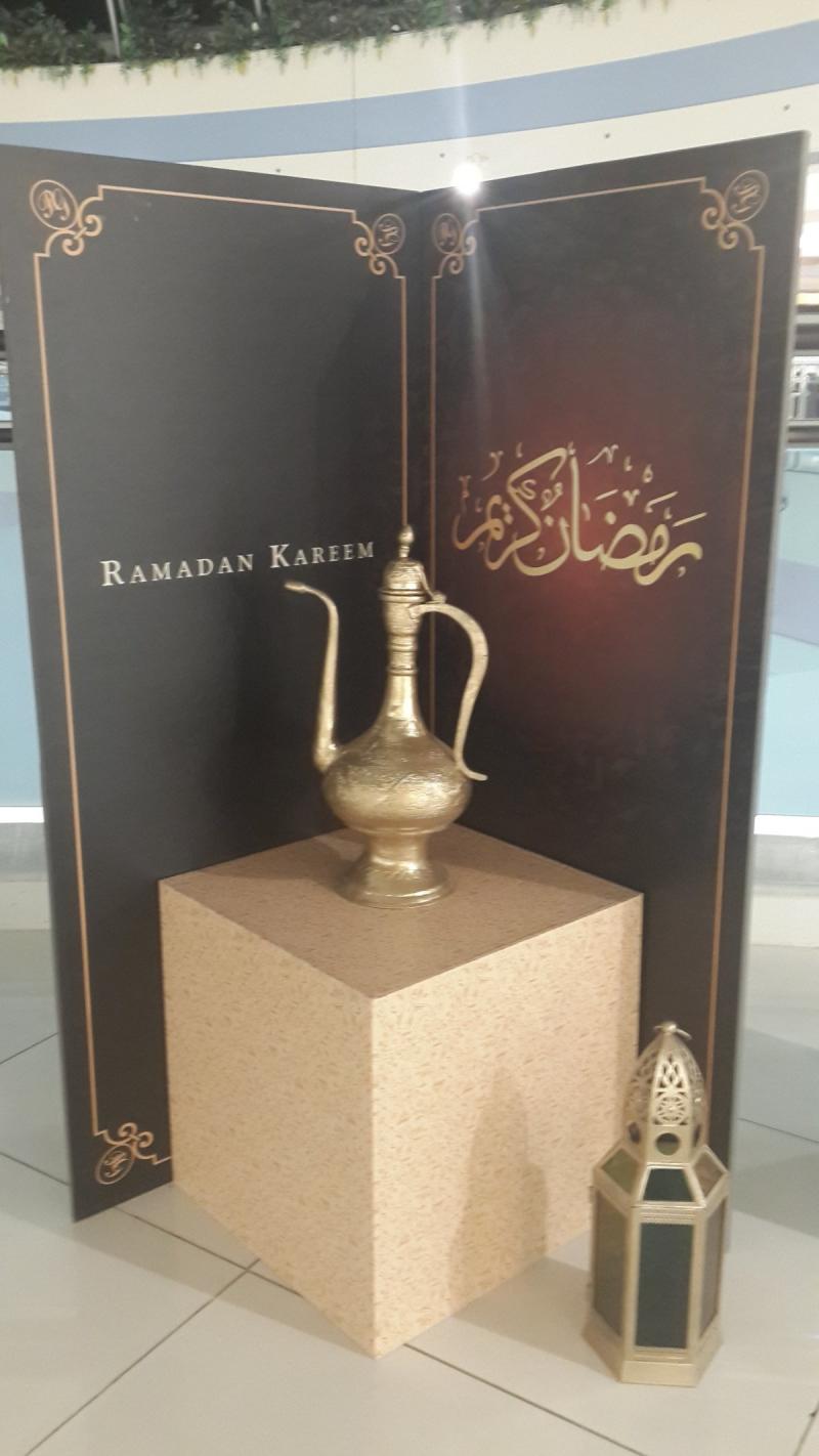 رمضان كريم