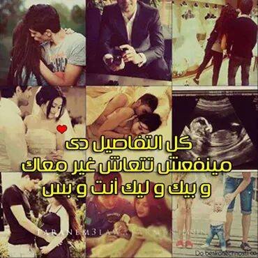 هذا هو الحب 