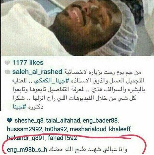 التعليق الأخير يستحق جائزة...