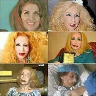 صور لصبوحه #لبنان #وداعا_يا_صبوحه #الشحروره_صباح