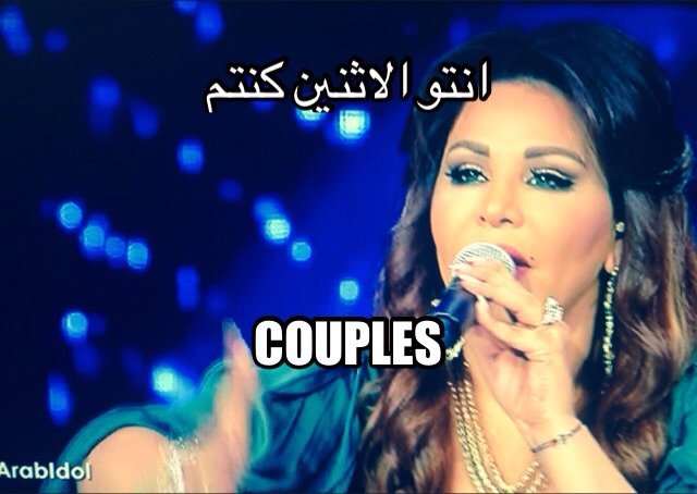 #احلام تبدع باللغة الانجليزية مرة أخرى #Arabidol