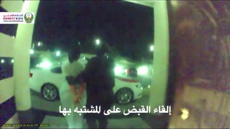 صورة مجرمة جزيرة الريم لحظة القبض عليها #شبح_الريم #أبوظبي 3