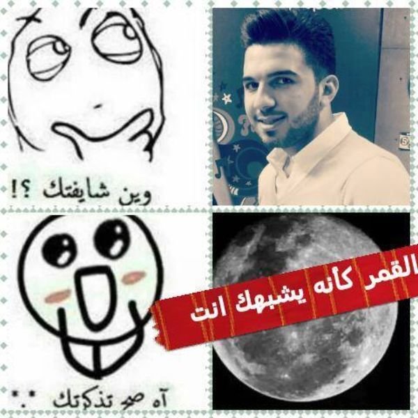 حال المعجبات بحازم شريف الآن #اراب_ايدول #ارب_ايدول #عرب_ايدول #ArabIdol
