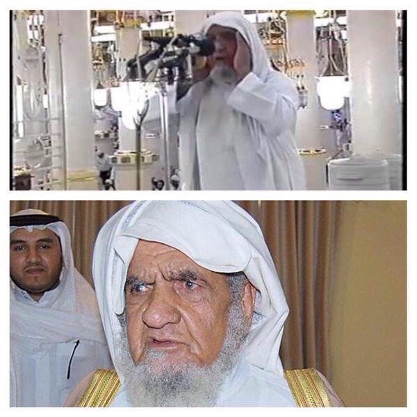  وفاة كبير مؤذني الحرمين -الشيخ كامل نجدي- وتمت الصلاة عليه بعد عِشاء الأمس