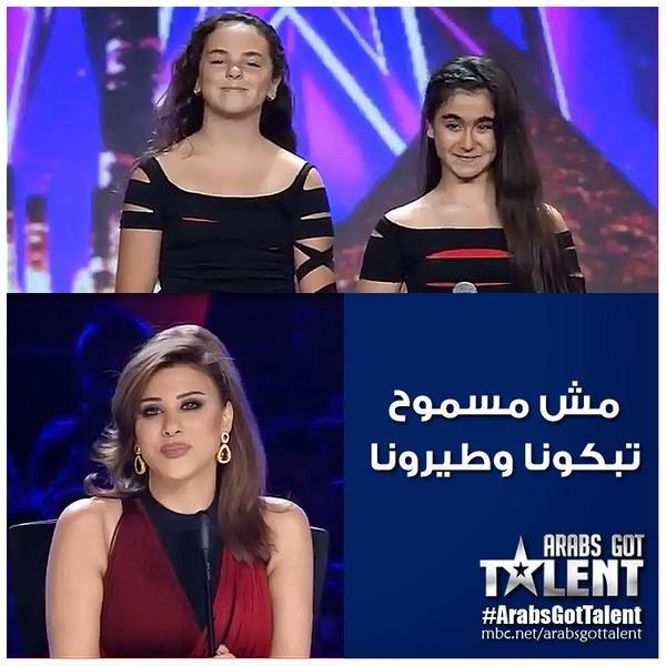 #نجوى_كرم وعلى طريقتها الخاصة تعبر عن رأيها خلال عرض كارن وتلما #ArabsGotTalent 
