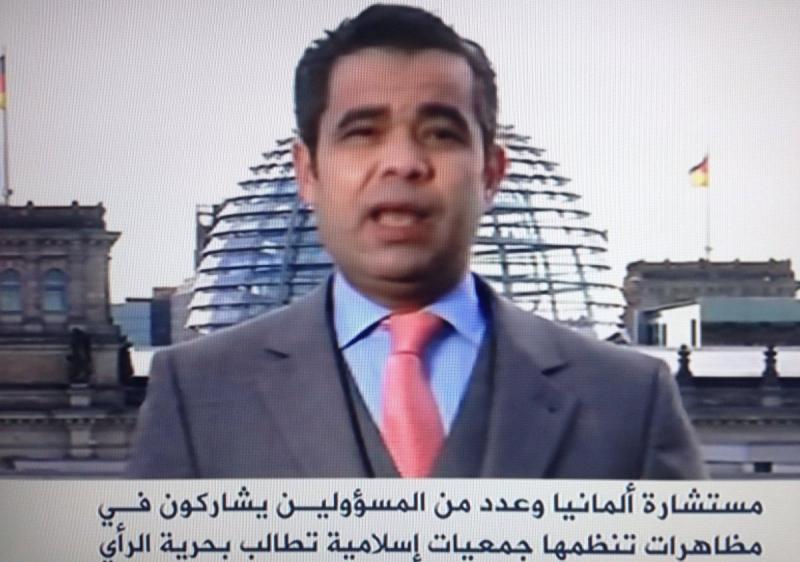 مظاهرة اليوم في #ألمانيا لدعم حرية الرأي ينظمها احزاب اسلامية 