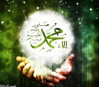 إلا رسول الله - #خلفيات ١٢