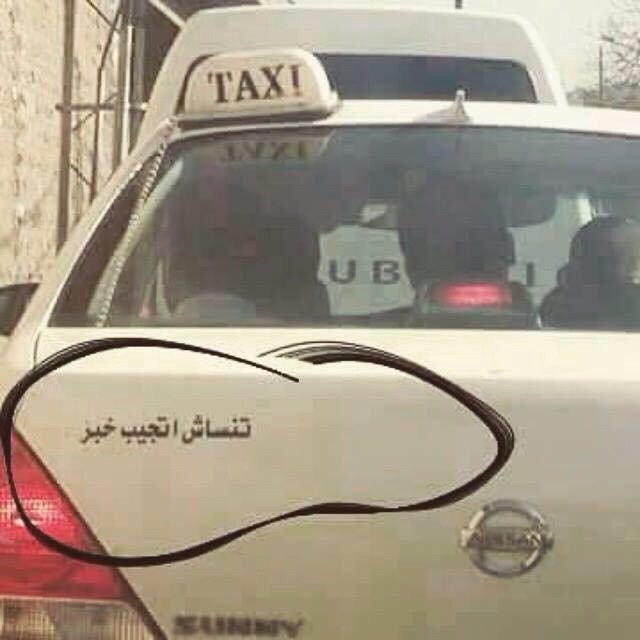 هذا فاعل خير أردني بامتياز