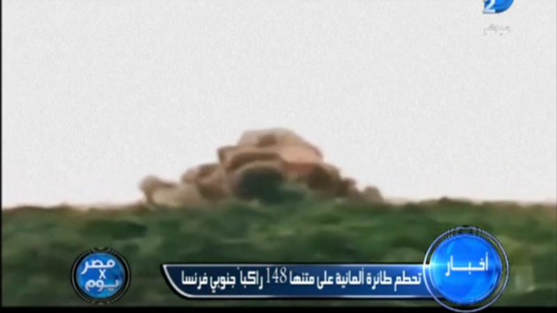 صور حصرية من لحظة سقوط #الطائرة_الألمانية #جيرمان_وينغز في جنوب #فرنسا - صورة2