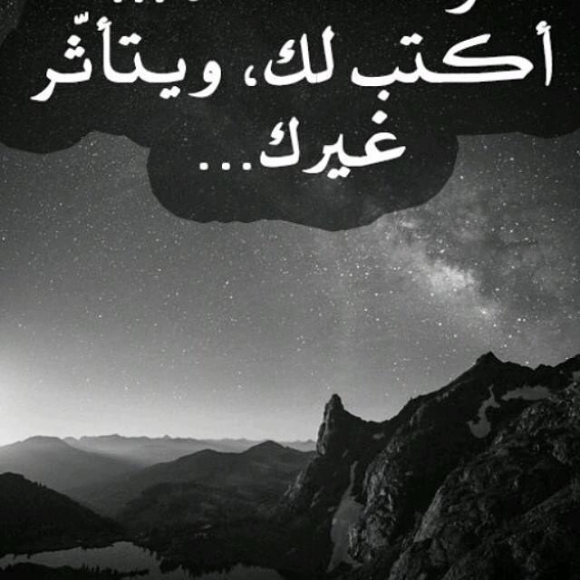 #أحياناً ، يفضحُنا الحنين رُغماً عّنا ، يحدث أن تُنادي #شخصاً #غرد_بصوره 