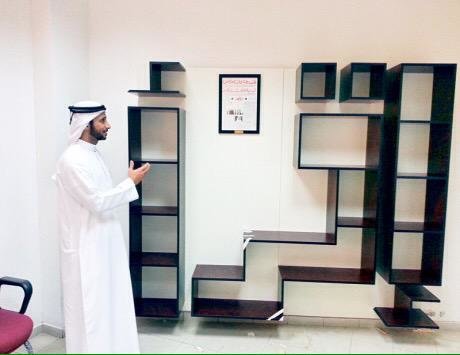 كتبة على شكل كلمة إقرأ .. تجسيد رائع لمعنى وقيمة هذه الكلمة . #غرد_بصورة 
