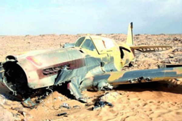 سقوط طائرة تدريب بكلية الملك فيصل بـ #الرياض #سقوط_طائرة_تدريب_بكلية_الملك_فيصل